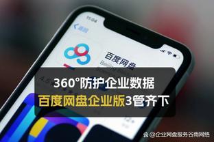 世体：德容需要做出决定，是接受现有提议还是要求俱乐部更新报价